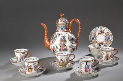null BAYEUX

PART OF COFFEE SERVICE in porcelain including a covered coffee pot,...