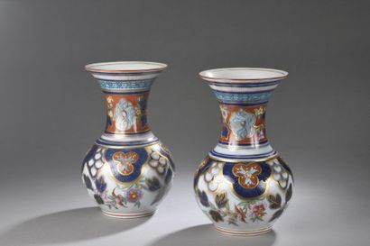 null BAYEUX

PAIR OF VASES in porcelain with polychrome decoration of large bouquets...