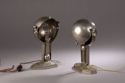 null FRENCH WORK 

Pair of chrome-plated metal HORSE LAMPS with a spherical swivelling...