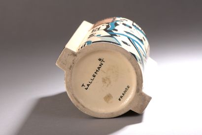 null Robert LALLEMANT (1902-1954)

PAIRE DE VASES CYLINDRIQUES en céramique à anses...