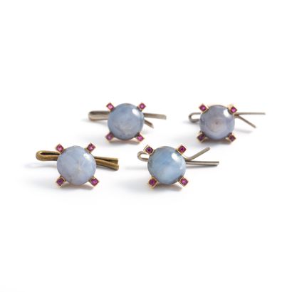 null Four 14K yellow gold 585‰ suit buttons, round shape adorned with a cabochon-cut...