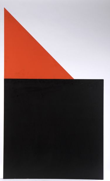 null Joël FROMENT (1938)

Untitled

Acrylic on wood. Two elements (To refix).

Not...