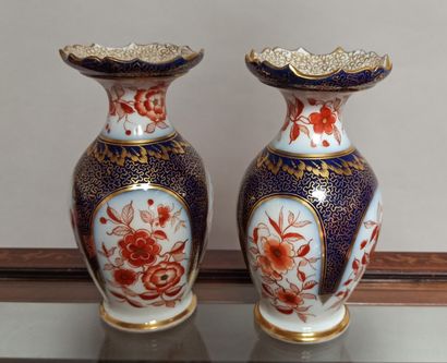 null BAYEUX

Pair of ovoid porcelain vases with polychrome decoration in orange monochrome...