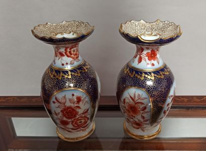 null BAYEUX

Pair of ovoid porcelain vases with polychrome decoration in orange monochrome...