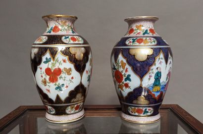 BAYEUX

Pair of ovoid porcelain vases with...