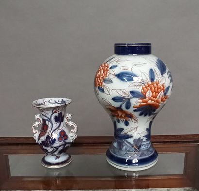 BAYEUX

Lot including a porcelain vase of...