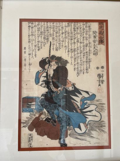 Two Japanese prints. 
19th century
34 x 23,5...