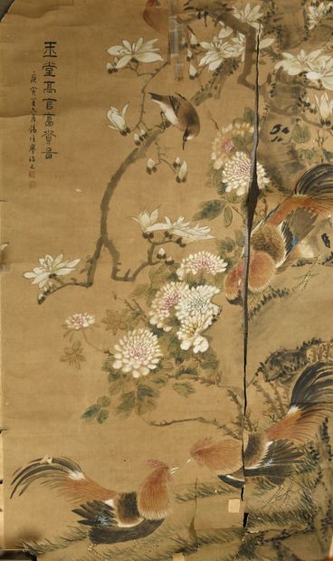 null Painted in ink and colors on silk, flowers and foliage; appreciation and collection...