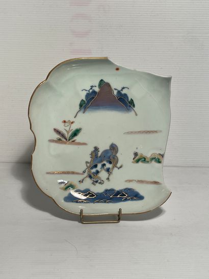 null CHINA
Set of eight porcelain plates decorated with horses in a landscape
20th...