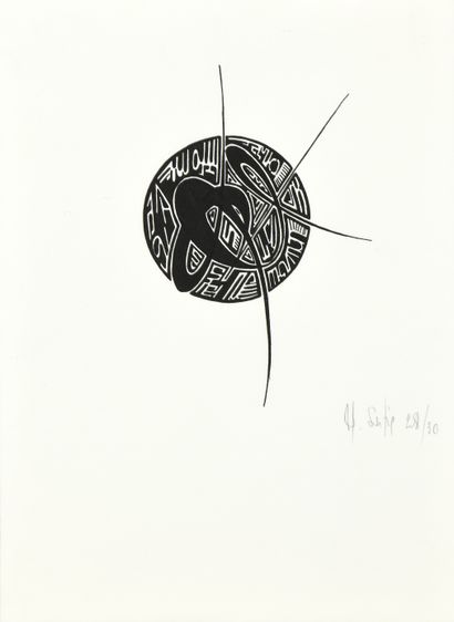 null Alain SATIE (1944-2011)
O, 1966
Ink on paper signed lower right. Unique piece...