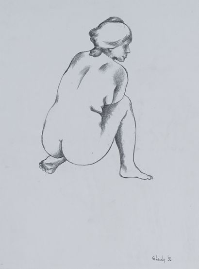 null Joseph ERHARDY (1928-2012)
Lot de 3 dessins encadrés
Crayon sur papier 
-	 33...