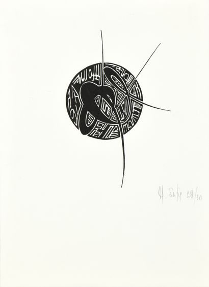 null Alain SATIÉ (1944-2011) 
O, 1966
Ink on paper signed lower right.
Unique piece...