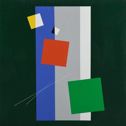 null Joël FROMENT (1938)
Chant de couleur
Acrylique sur toile signée au dos
100 x...