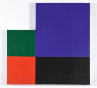 null Joël FROMENT (1938)

Sans titre

Acrylique sur bois signée au dos 

70 x 70...