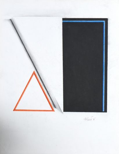 Joël FROMENT (1938)

Sans titre, 1986

Crayon...