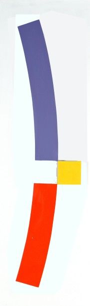 null Joël FROMENT (1938)

Parcours 3

Acrylique sur bois signée au dos 

116 x 37...