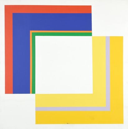 null Joël FROMENT (1938)

Sans titre

Acrylique sur toile signée au dos

100 x 100...