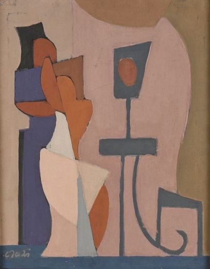 null ORAZI (1906-1979)

Devant le miroir

Huile sur toile, signée en bas à gauche.

41...