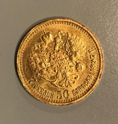 null Pièce de 7 roubles 50 en or au profil de Nicolas II 1897

Poids : 6,43 g
Frais:...