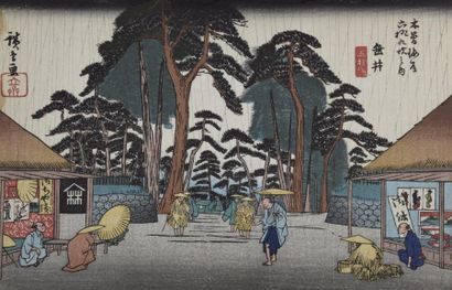 null Lot comprenant :


- UTAGAWA Toyoharu, dit Toyoharu (1735-1814)


Estampe oban...