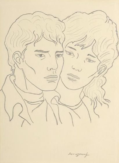 null Anatola SOUNGOUROUFF (1911-1982)


Le jeune couple


Crayon sur papier, signé...