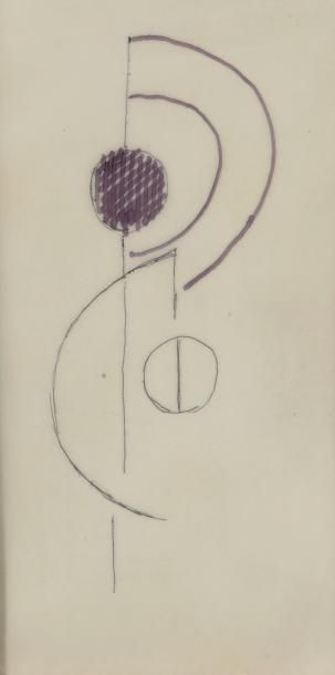 null Sonia DELAUNAY (1885-1979)

SANS TITRE, vers 1960

Feutre et stylo sur papier...