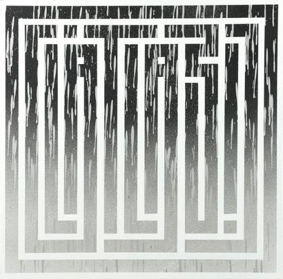 null L'ATLAS (1978)

Silver Rain

Technique mixte sur toile

Signée, titrée, datée...