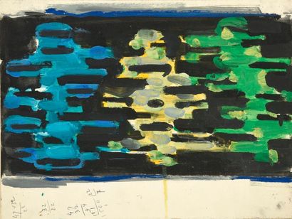 null Jean LEGROS (1917-1981) 

Composition

Gouache sur papier. Cachet d'atelier...