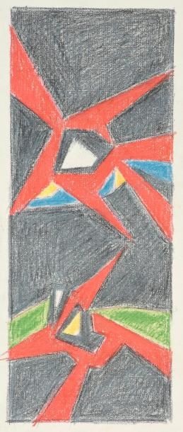 null Jean LEGROS (1917-1981) 

Composition, 1957

Pastel sur papier daté sur le montage....