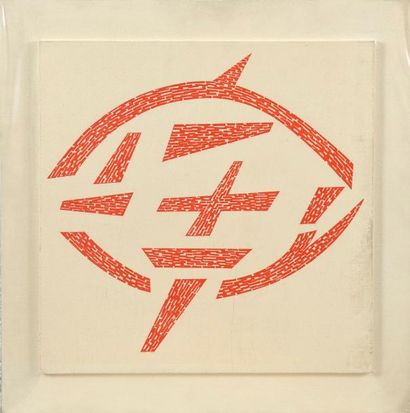 null Jean LEGROS (1917-1981) 

Composition, 1962

Encre de chine rouge sur panneau....