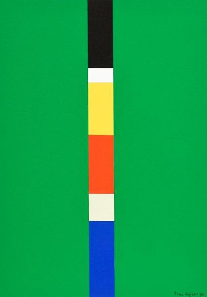 null Jean LEGROS (1917-1981)

Maquette pour suite verticale, 1976 

Collage sur carton...