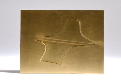 null Jean LEGROS (1917-1981)

Forme en miroir

Relief en laiton

16 x 21 cm