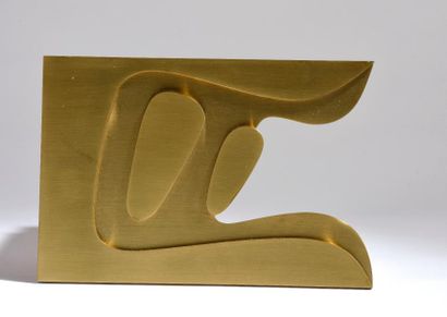 null Jean LEGROS (1917-1981) 

Relief en laiton.

16 x 23 cm