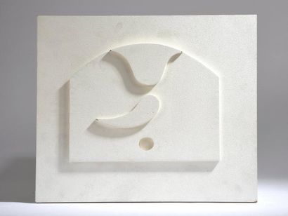 null Jean LEGROS (1917-1981) 

Relief sur bois

Cachet d'atelier au dos.

32 x 38...