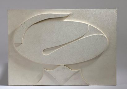 null Jean LEGROS (1917-1981) 

Relief sur bois

Cachet d'atelier au dos.

39 x 55...