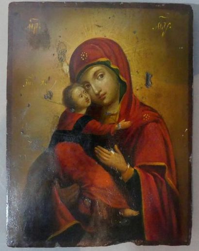 null Icône rectangulaire représentant la Vierge à l'enfant Hodigitria.

Tempera sur...