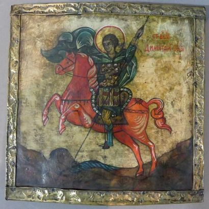 null Icône carrée représentant saint Dimitri à cheval terrassant l'ennemi barbare.

Tempera...