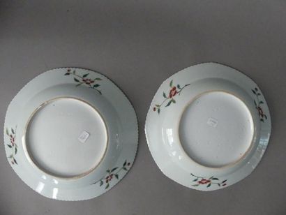 null CHINE, fin du XIXème siècle

Paire d'assiettes en porcelaine dans le goût de...