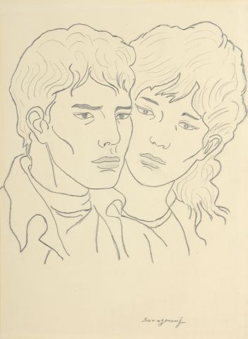null Anatola SOUNGOUROUFF (1911-1982)
Le jeune couple
Crayon sur papier, signé en...
