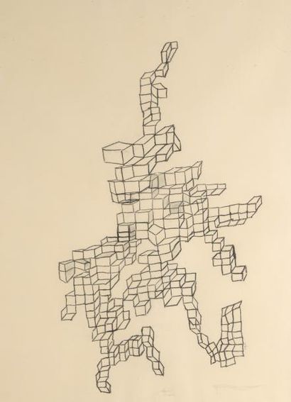 Fabrice HYBER (né en 1961) SANS TITRE, 1987
Fusain sur papier.
77 x 57 cm
Provenance:...