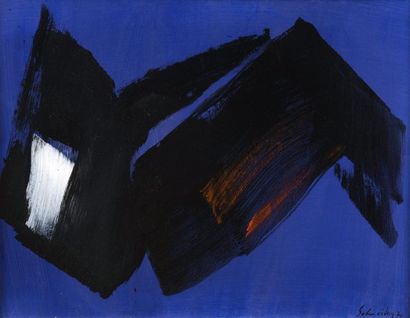 Gerard SCHNEIDER (1896-1986) COMPOSITION, 1974
Acrylique sur papier marouflé sur...