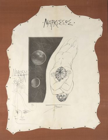 Pierre-Yves TRÉMOIS (1921-1999)
Narcisse...