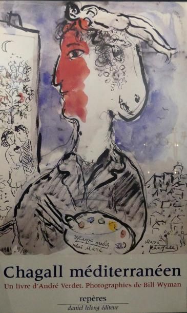 null Lot de 3 affiches comprenant :
- Chagall, novembre 1977, musée Israel
- Chagall...