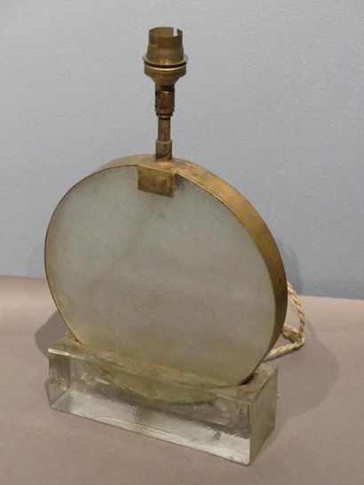 null Lampe de chevet en verre épais et métal doré
XXème siècle