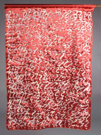 null Julius KOLLER (1939-2007)
SANS TITRE
Peinture sur toile.
123 x 89 cm