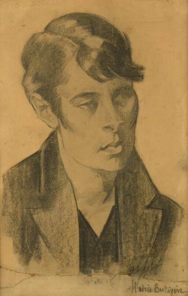 NADIA GROSSMAN BULIGHIN (1891-1930)


Portrait...