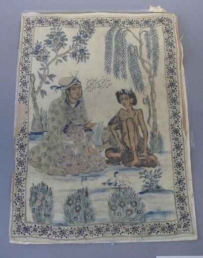 null Peinture sur soie orientale représentant une scène à deux personnages
Manques...