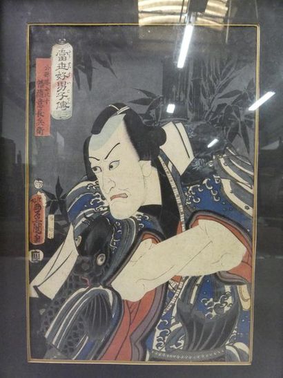 null JAPON
Estampe représentant un guerrier (petit trou)
35 x 23 cm
