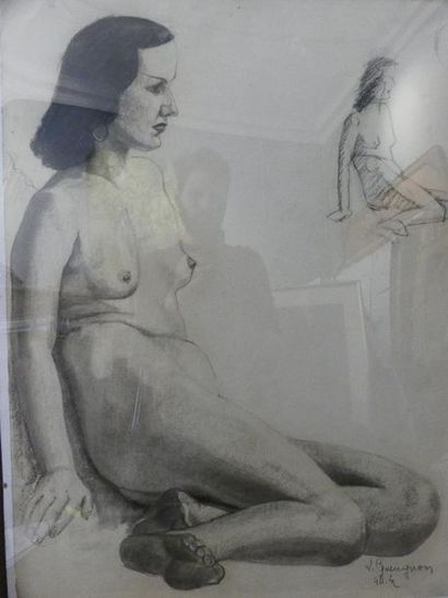 null Lucienne GUEUGNON (Xxè)
Etude de femmes nues
Deux fusains signés.
63 x 48 c...