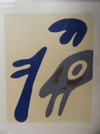 null Jean ARP (1886 -1966)
Lithographie sur papier, signée en bas à gauche. Encadrée.
42...